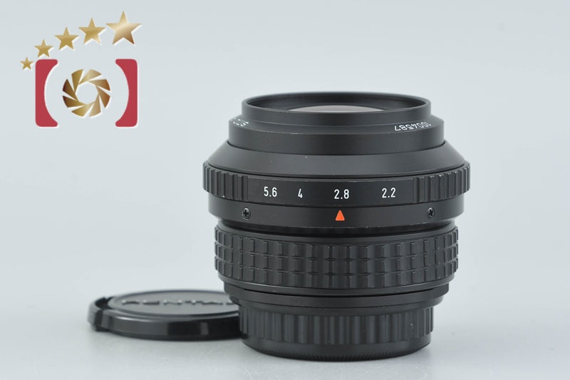 PENTAX SMC SOFT 85mm f/2.2