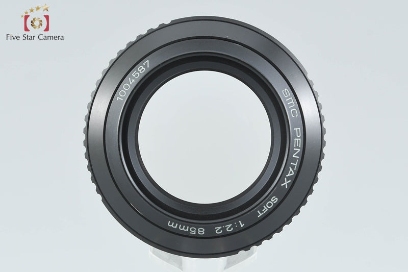 PENTAX SMC SOFT 85mm f/2.2