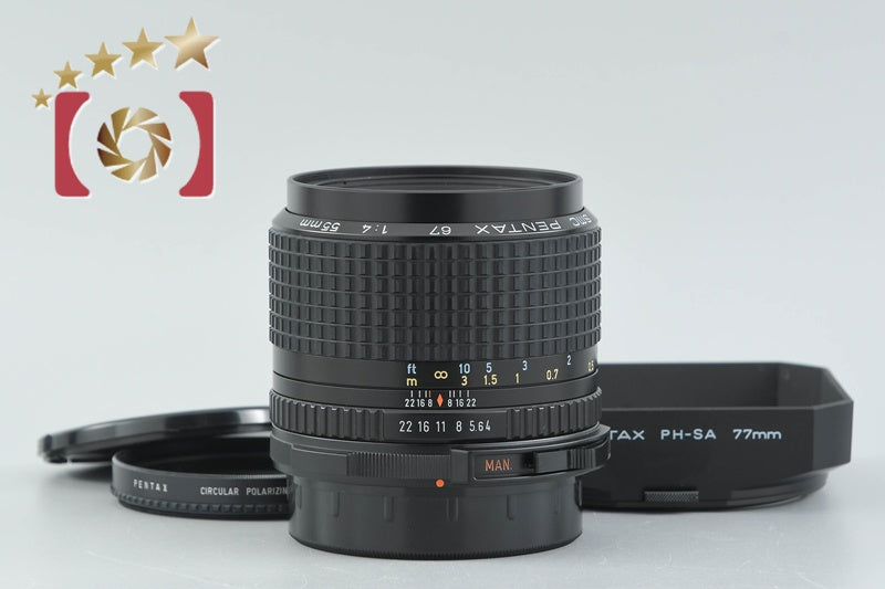 PENTAX SMC 67 55mm f/4 for 67 / 67II