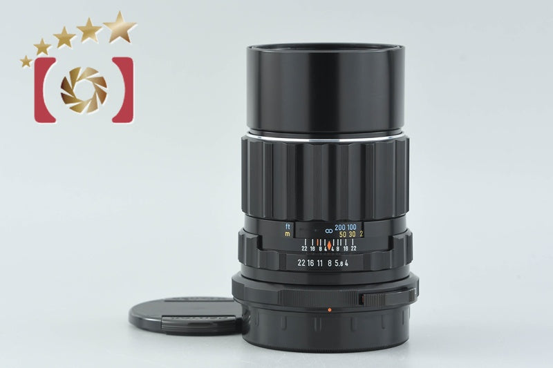 PENTAX SMC TAKUMAR 6x7 200mm f/4