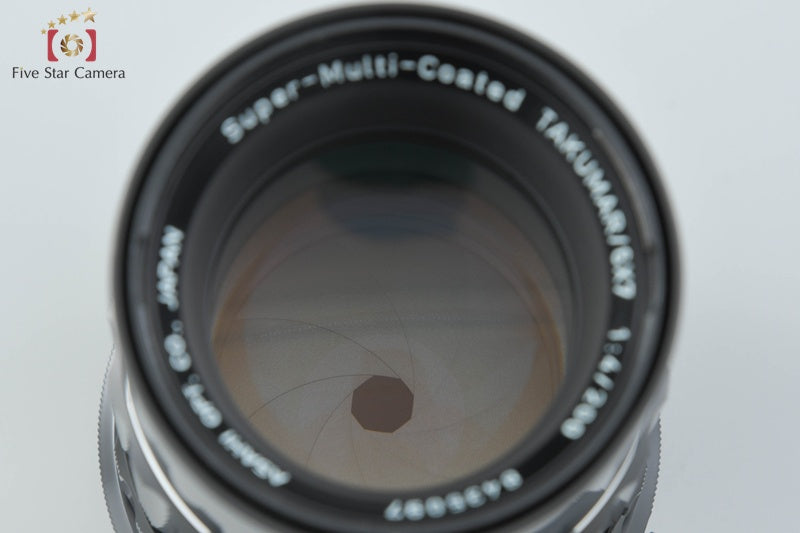 PENTAX SMC TAKUMAR 6x7 200mm f/4 from Japan