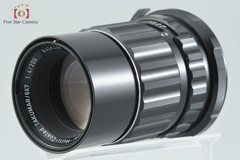 PENTAX SMC TAKUMAR 6x7 200mm f/4