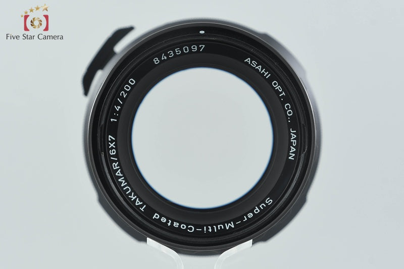 PENTAX SMC TAKUMAR 6x7 200mm f/4