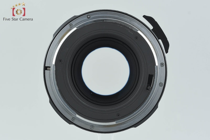 PENTAX SMC TAKUMAR 6x7 200mm f/4