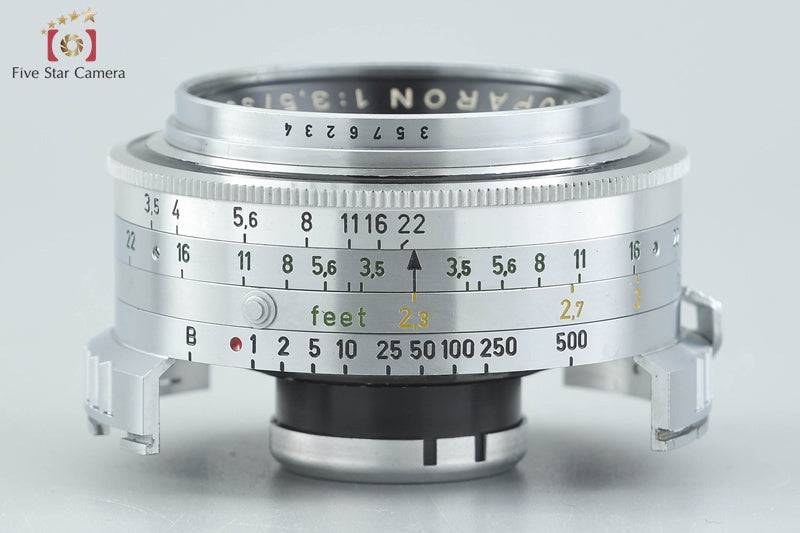 Voigtlander Skoparon 35mm f/3.5 for Prominer