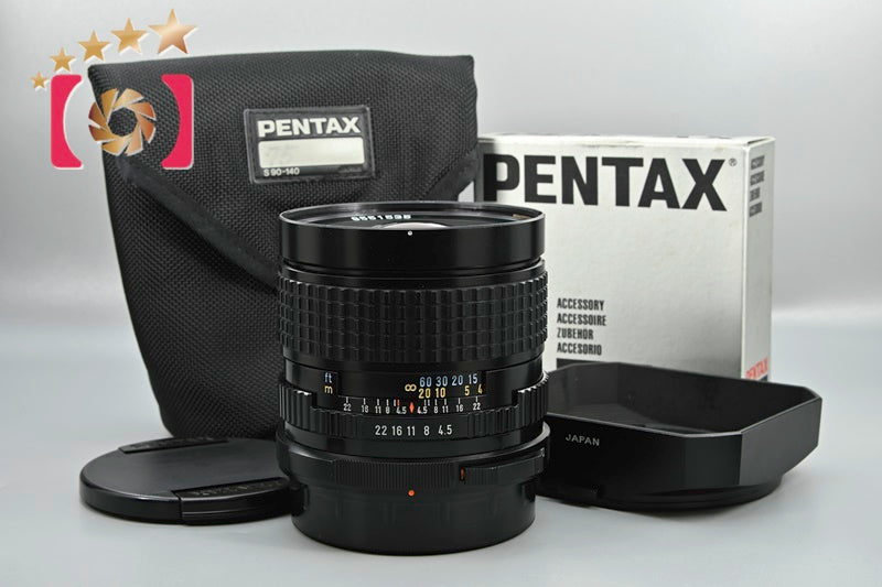 PENTAX SMC 67 75mm f/4.5 for 6x7 / 67II