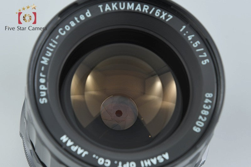 PENTAX SMC TAKUMAR 6x7 75mm f/4.5