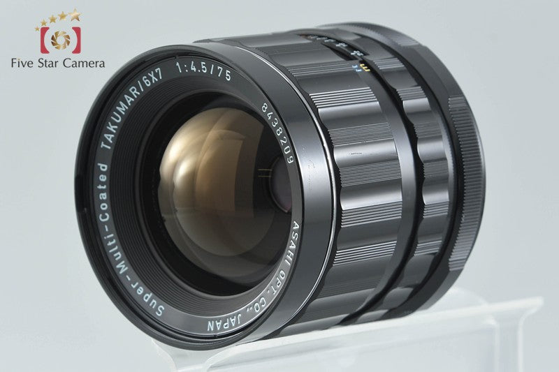 PENTAX SMC TAKUMAR 6x7 75mm f/4.5