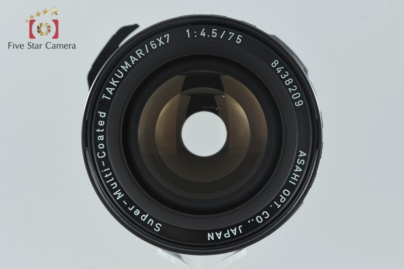 PENTAX SMC TAKUMAR 6x7 75mm f/4.5