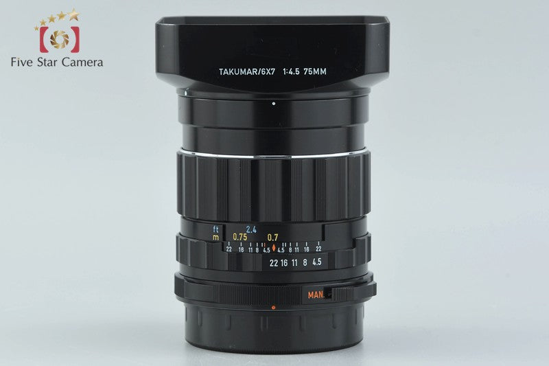 PENTAX SMC TAKUMAR 6x7 75mm f/4.5