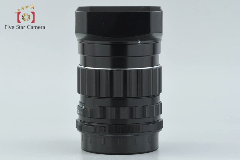 PENTAX SMC TAKUMAR 6x7 75mm f/4.5
