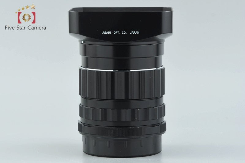 PENTAX SMC TAKUMAR 6x7 75mm f/4.5