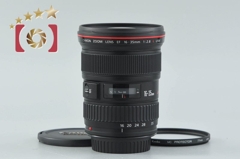 Canon EF 16-35mm f/2.8 L USM