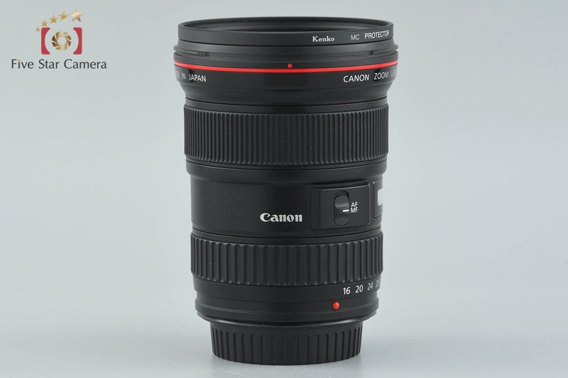 Canon EF 16-35mm f/2.8 L USM