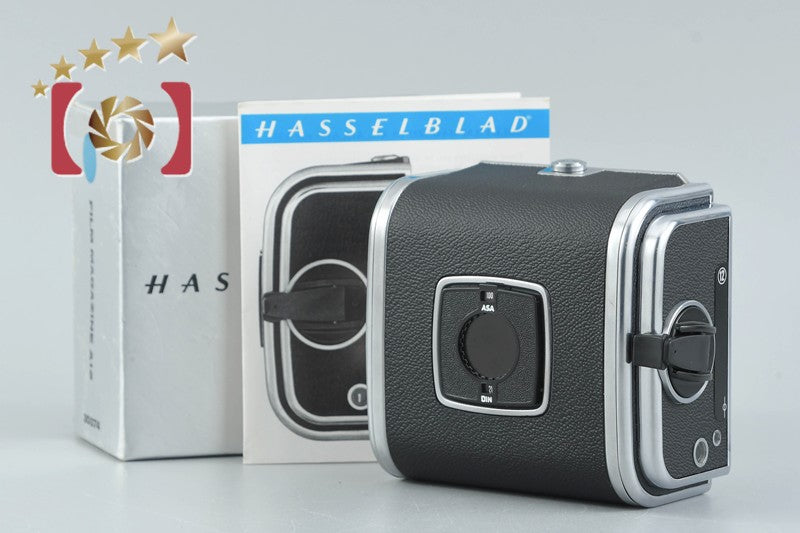 Hasselblad A12 Film Magazine Type II Chrome