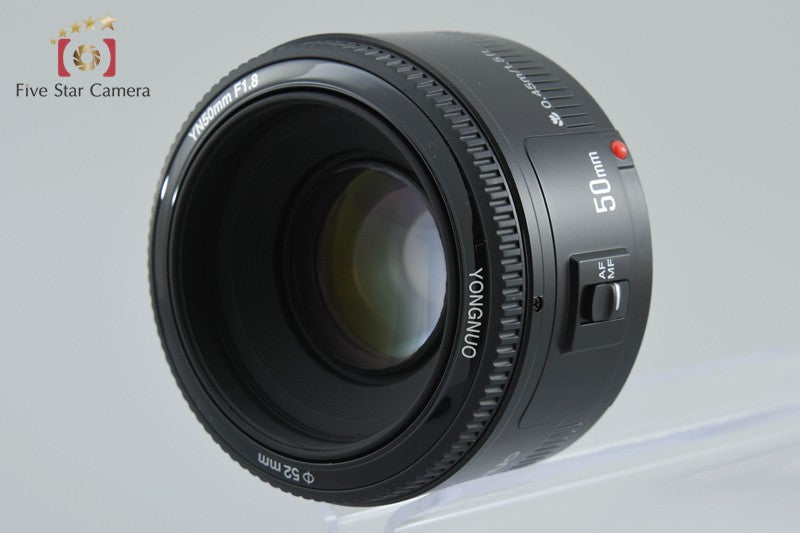 Yongnuo YN 50mm f/1.8 for Canon