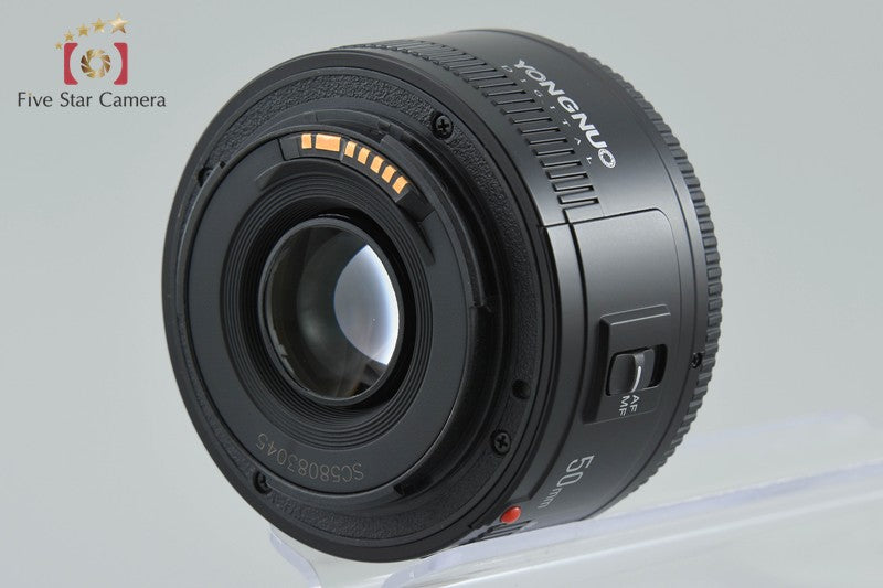 Yongnuo YN 50mm f/1.8 for Canon