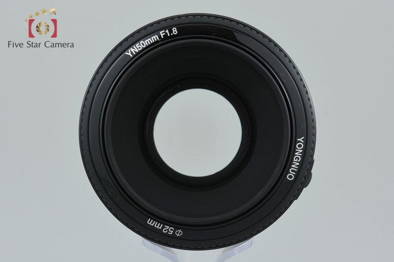 Yongnuo YN 50mm f/1.8 for Canon