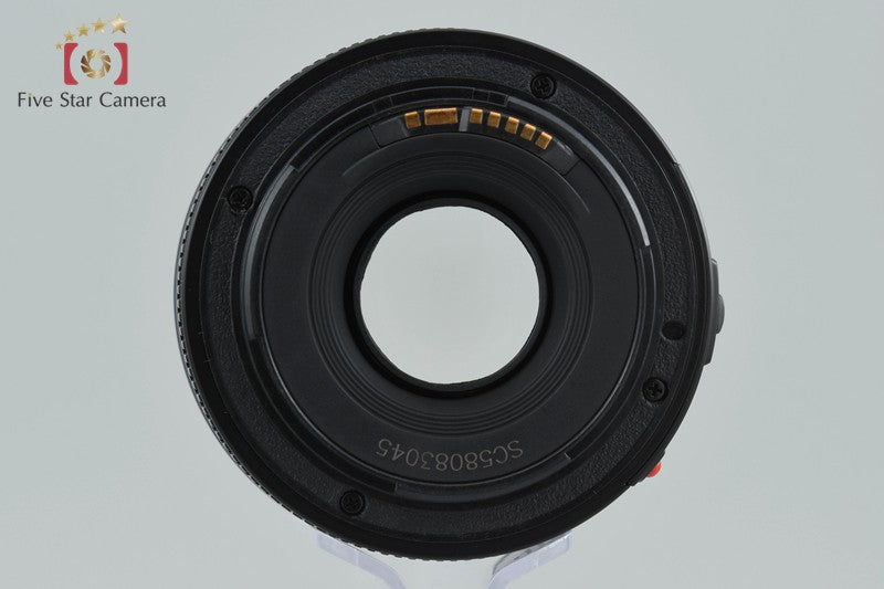 Yongnuo YN 50mm f/1.8 for Canon