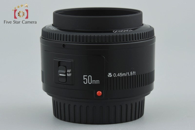 Yongnuo YN 50mm f/1.8 for Canon