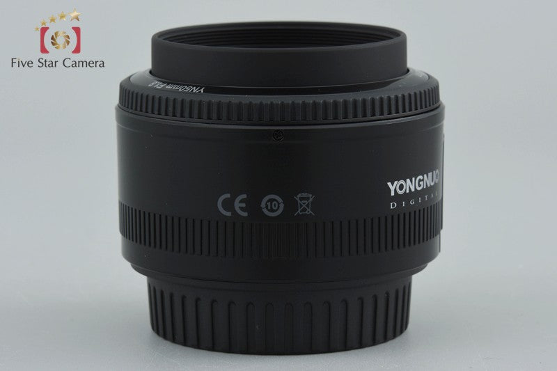 Yongnuo YN 50mm f/1.8 for Canon