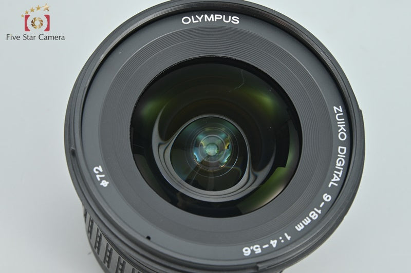 Olympus M.ZUIKO DIGITAL ED 9-18mm f/4-5.6