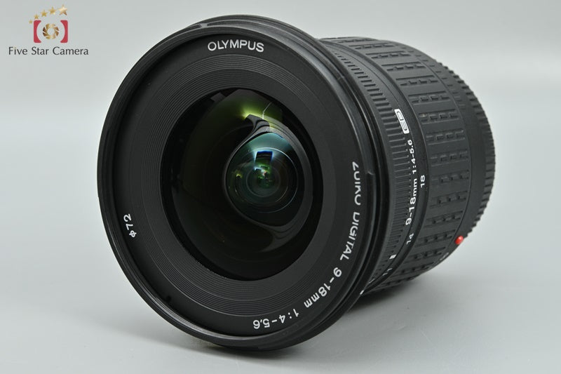Olympus M.ZUIKO DIGITAL ED 9-18mm f/4-5.6