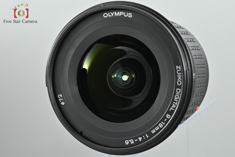 Olympus ZUIKO DIGITAL ED 9-18mm f/4-5.6
