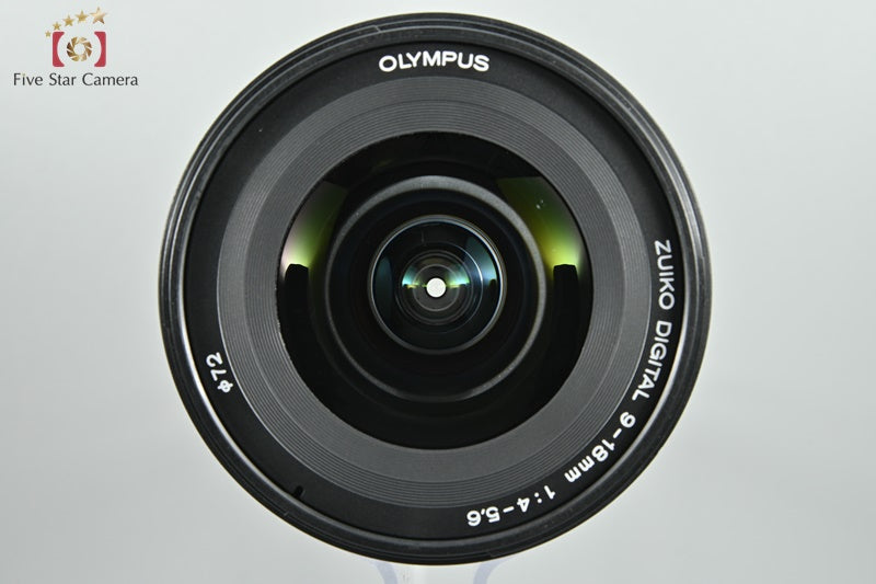 Olympus ZUIKO DIGITAL ED 9-18mm f/4-5.6