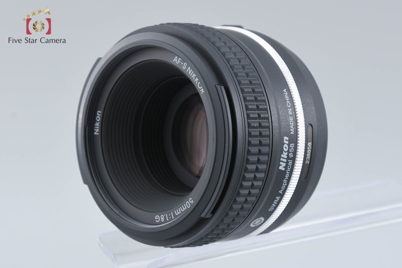 Nikon AF-S NIKKOR 50mm f/1.8 G Special Edition