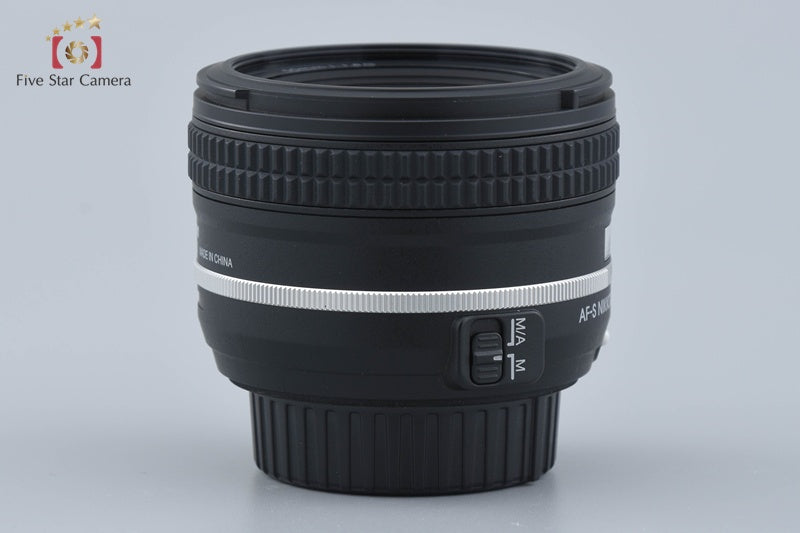 Nikon AF-S NIKKOR 50mm f/1.8 G Special Edition