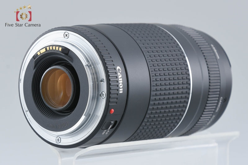 Canon EF 75-300mm f/4-5.6 III USM