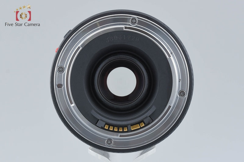 Canon EF 75-300mm f/4-5.6 III USM