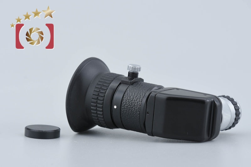 Nikon DR-3 Angle Finder