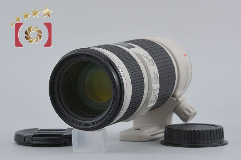 Canon EF 70-200mm f/4 L IS USM