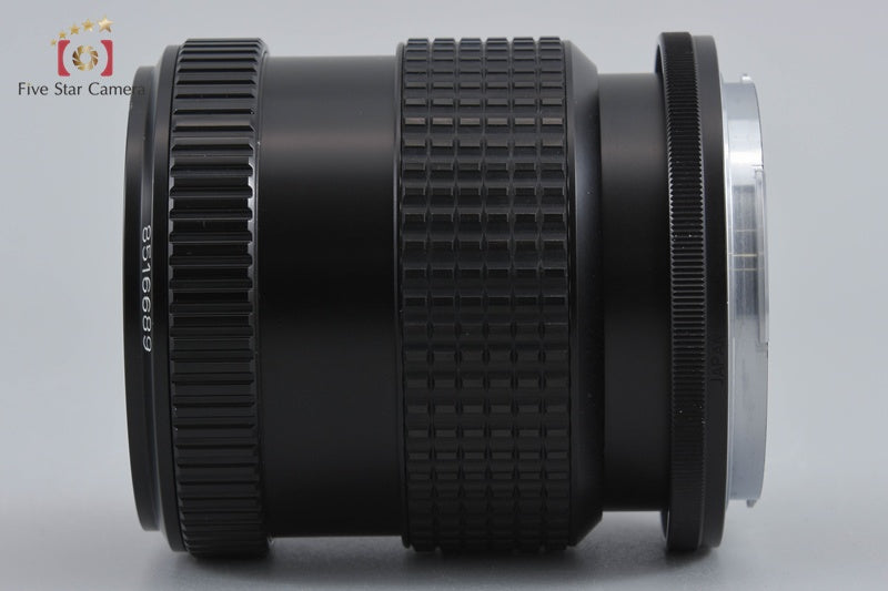 PENTAX SMC 67 SOFT 120mm f/3.5