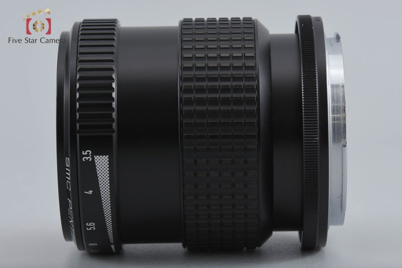 PENTAX SMC 67 SOFT 120mm f/3.5