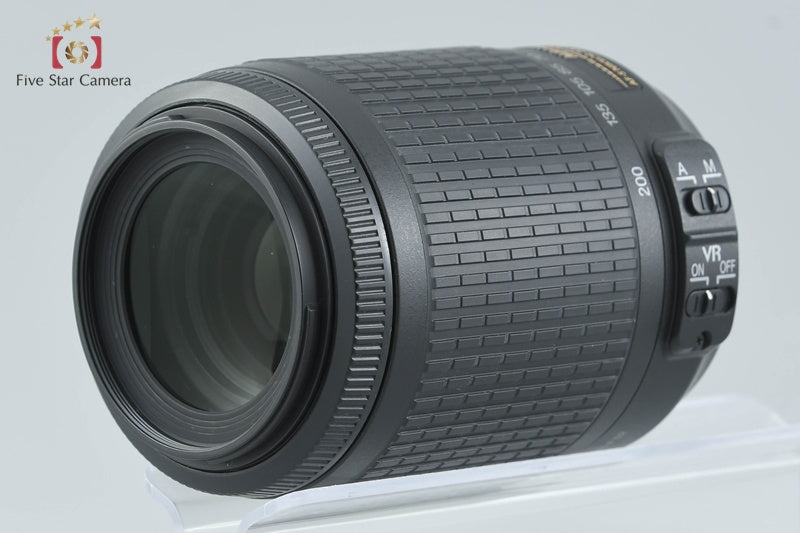 Nikon AF-S DX NIKKOR 55-200mm f/4-5.6 G ED VR