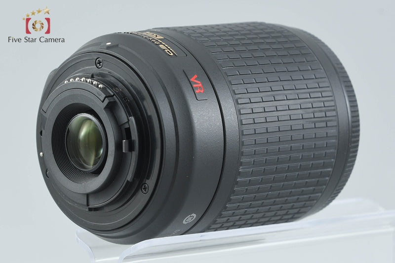 Nikon AF-S DX NIKKOR 55-200mm f/4-5.6 G ED VR