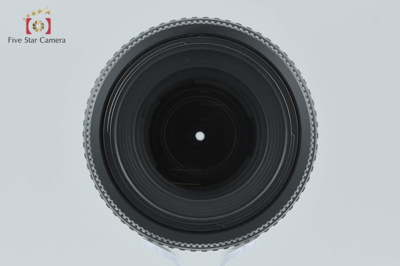 Nikon AF-S DX NIKKOR 55-200mm f/4-5.6 G ED VR