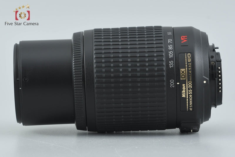 Nikon AF-S DX NIKKOR 55-200mm f/4-5.6 G ED VR