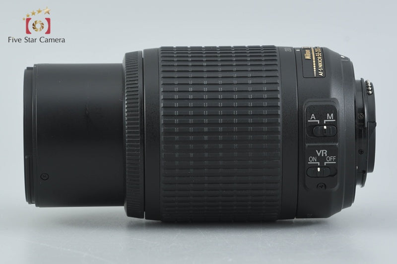 Nikon AF-S DX NIKKOR 55-200mm f/4-5.6 G ED VR