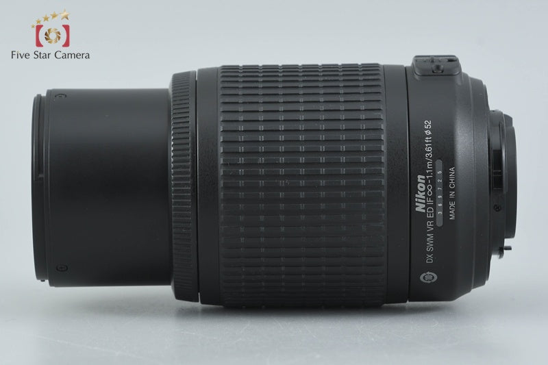 Nikon AF-S DX NIKKOR 55-200mm f/4-5.6 G ED VR