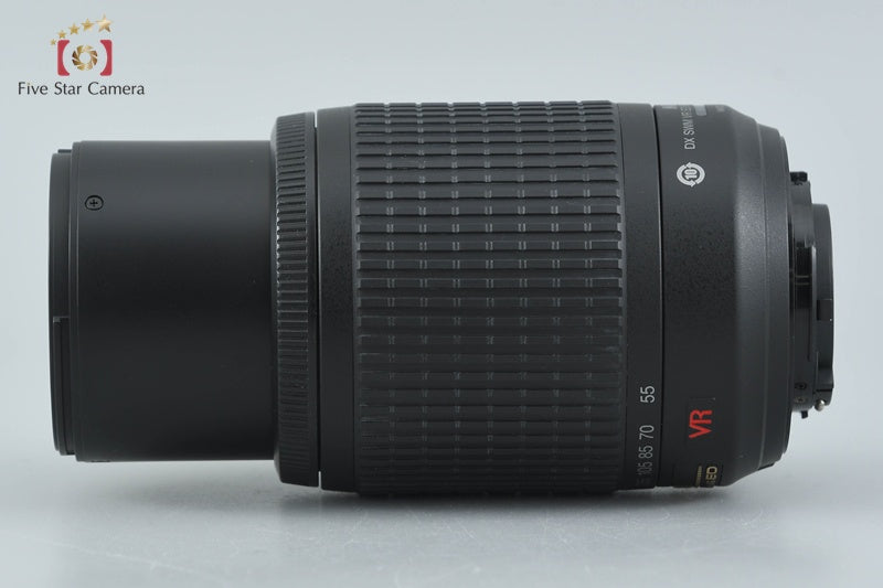 Nikon AF-S DX NIKKOR 55-200mm f/4-5.6 G ED VR