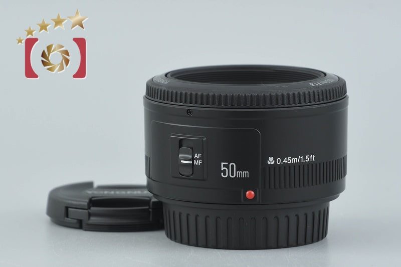 Yongnuo YN 50mm f/1.8 for Canon