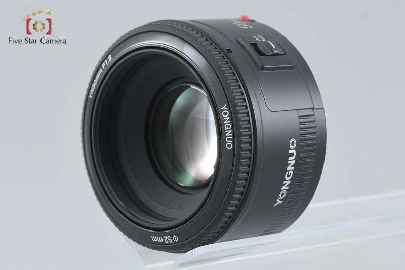 Yongnuo YN 50mm f/1.8 for Canon