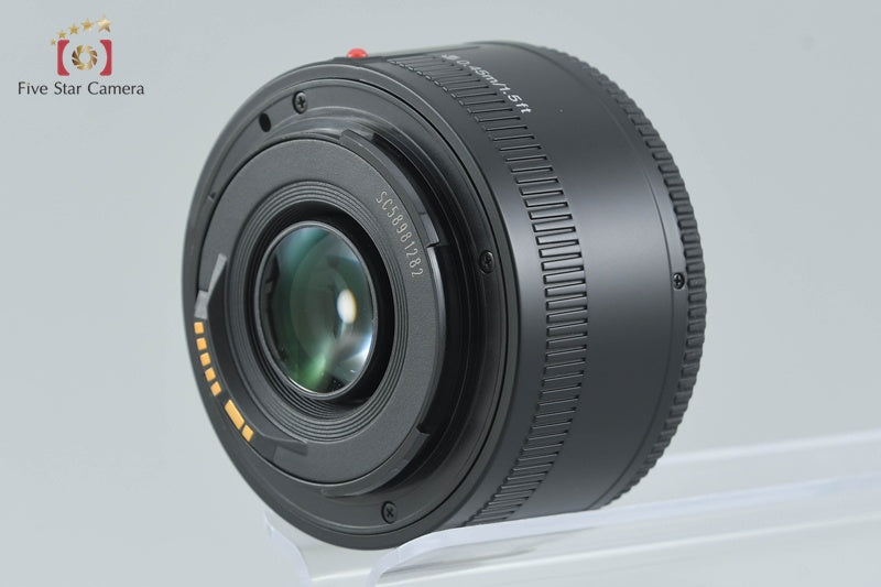 Yongnuo YN 50mm f/1.8 for Canon
