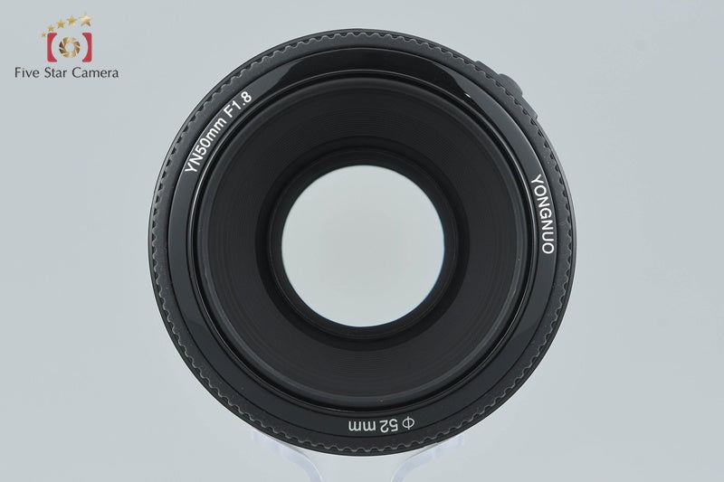 Yongnuo YN 50mm f/1.8 for Canon