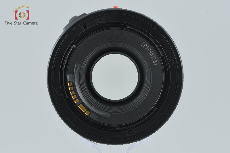 Yongnuo YN 50mm f/1.8 for Canon