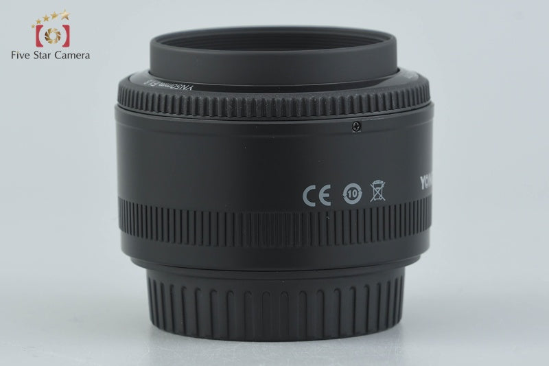 Yongnuo YN 50mm f/1.8 for Canon